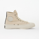 Converse Chuck Taylor All Star FS Taupe - Dydis 45 (A19930C Converse batai)