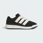 adidas Originals Forum2000 - Dydis 45 (JP8709 Laisvalaikio batai)