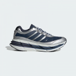 adidas Originals Adistar Hrmy - Dydis 45 (JQ3531 Laisvalaikio batai)