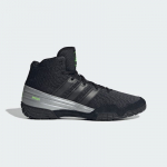 adidas zapaśnicze Speedex - Dydis 45 (JQ4981 )