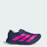 adidas Adizero Adios Pro 4 BMW Berlin Marathon 2025 - Dydis 45 (JR4946 Bėgimo bateliai)