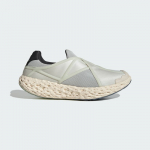 adidas Originals Zponge Flux - Dydis 45 (JR5740 Laisvalaikio batai)