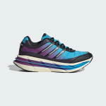 adidas Originals Adistar Hrmy - Dydis 45 (JR7311 Laisvalaikio batai)