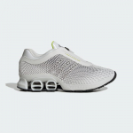 adidas Originals MEGARIDE S2 - Dydis 45 (JR7537 Laisvalaikio batai)