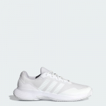 adidas TENISOWE GAMECOURT 2 - Dydis 45 (KI0783 )