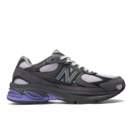 New Balance ABZORB 2010 - Dydis 45 (U20106KC New Balance batai)