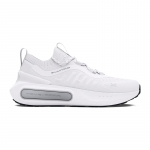 Under Armour Phantom 4 White - Dydis 45 (3027593-101 Laisvalaikio batai)