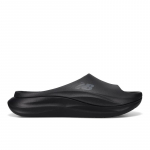 New Balance 650 - Dydis 45 (M6650332 &Scaron;lepetės)