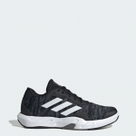 adidas treningowe Amplimove - Dydis 45 (IH5269 Treniruočių bateliai)