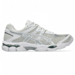 Asics Gel-Cumulus 16 Lake Grey/ Pure Silver - Dydis 45 (1203A733-301 Laisvalaikio batai)