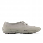 New Balance Minimus - Dydis 45 (MT10T8WQ New Balance batai)