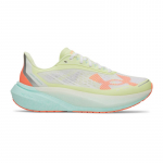 Under Armour Velociti Distance White - Dydis 45 (6006030-105 Laisvalaikio batai)