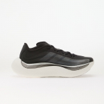 adidas Hyperboost Ephr Lt Core Black/ Ftwr White/ Core Black 45 - Dydis 45 (KZ8508 Laisvalaikio batai)