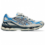 Asics Gel-NYC Cream/ Midnight - Dydis 45 (1203A383-120 Laisvalaikio batai)