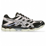 Asics Gel-Cumulus 16 Black Coffee/ Pure Silver - Dydis 45 (1203A733-202 Laisvalaikio batai)