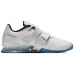 Nike Romaleos 4 SE - Dydis 45 (CN9662-100 Treniruočių bateliai)
