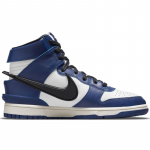 Nike Dunk High Ambush Deep Royal Blue - Dydis 45 (CU7544-400 Laisvalaikio batai)