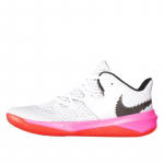 Nike Zoom Hyperspeed Court SE - Dydis 46 (DJ4476-121 Treniruočių bateliai)