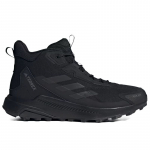 adidas Terrex Anylander Mid Rain.rdy Hiking - Dydis 46 (ID0898 Žygio batai)