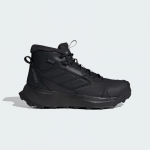 adidas Terrex Winter Leather Mid Cut Rain.Rdy Cold.Rdy - Dydis 46 (ID2859 )