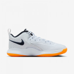 Nike HyperSet 2 SE - Dydis 46 (HF3241-900 Krep&scaron;inio bateliai)