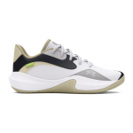 Under Armour Lockdown 7 Low - Dydis 46 (3027646-100 Krep&scaron;inio bateliai)