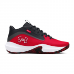 Under Armour Lockdown 7  - Dydis 46 (3028512-600 Krep&scaron;inio bateliai)