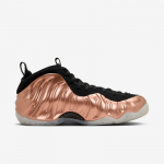 Nike Air Foamposite One Metallic Copper - Dydis 46 (FZ9902-001 Laisvalaikio batai)