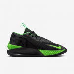 Nike G.t. Jump Academy - Dydis 46 (FV5524-001 Krep&scaron;inio bateliai)