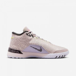 Nike LeBron NXXT Genisus  - Dydis 46 (HF0712-005 Krep&scaron;inio bateliai)