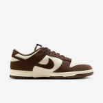 Nike Dunk Low Retro SE  - Dydis 46 (FQ8249-104 Laisvalaikio batai)