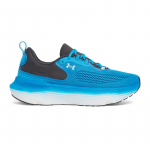 Under Armour Infinite Elite 2 - Dydis 46 (3028169-428 )