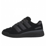 adidas Forum2000  - Dydis 46 (JR1121 )