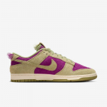 Nike Dunk Low Retro Se - Dydis 46 (IB2990-500 Laisvalaikio batai)