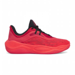 Under Armour Curry Splash 25 - Dydis 46 (3028459-600 )