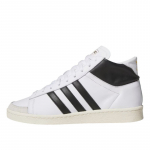 adidas Jabbar Hi - Dydis 46 (JI3445 )