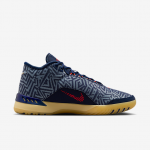 Nike LeBron NXXT Genisus Granatowe - Dydis 46 (HF0712-401 Krep&scaron;inio bateliai)