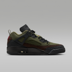Jordan Spizike Low  - Dydis 46 (IH1782-200 Laisvalaikio batai)