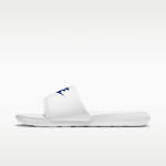 Nike Victori One - Dydis 46 (CN9675-102 &Scaron;lepetės)
