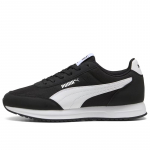 Puma R78 Lightwind - Dydis 46 (40026701 Laisvalaikio batai)