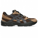 Asics Gel-1130 Dark Brown/ Midnight - Dydis 46 (1203A548-200 Laisvalaikio batai)