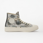 Converse Chuck Taylor All Star FS Silver/ Black - Dydis 46 (A18412C Converse batai)