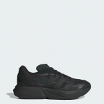 adidas Lightblaze - Dydis 46 (JH6941 )