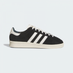 adidas Originals Jabbar Lo - Dydis 46 (JI3433 Laisvalaikio batai)