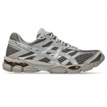 Asics Gel-Cumulus 16 Cocoa Powder/ Pure Silver - Dydis 46 (1203A733-201 Laisvalaikio batai)