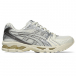 Asics Gel-Kayano 14 Cream/ Cocoa Powder - Dydis 46 (1203A537-118 Laisvalaikio batai)