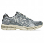 Asics Gel-Kayano 12.1 Piedmont Grey/ Gravel - Dydis 46 (1203A759-021 Laisvalaikio batai)