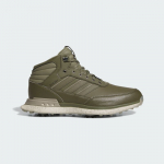 adidas S2g RAIN.RDY Golf - Dydis 46 (JP8548 Golfo bateliai)