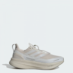 adidas do biegania Ultraboost 5 H.Koumori - Dydis 46 (JQ5387 Bėgimo bateliai)