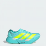 adidas Adizero Adios Pro 4 - Dydis 46 (JR1251 Bėgimo bateliai)
